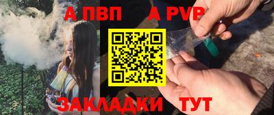 марихуана Нарткала