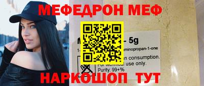 дистиллят марихуана Наро-Фоминск