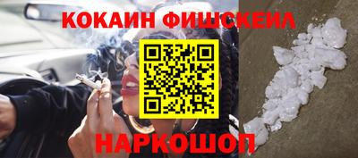 дистиллят марихуана Наро-Фоминск