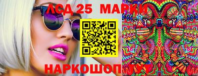 дистиллят марихуана Наро-Фоминск