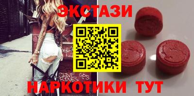 марихуана Нарткала