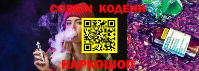 дистиллят марихуана Наро-Фоминск