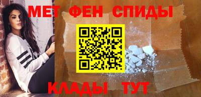 марихуана Нарткала