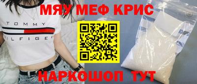 дистиллят марихуана Наро-Фоминск