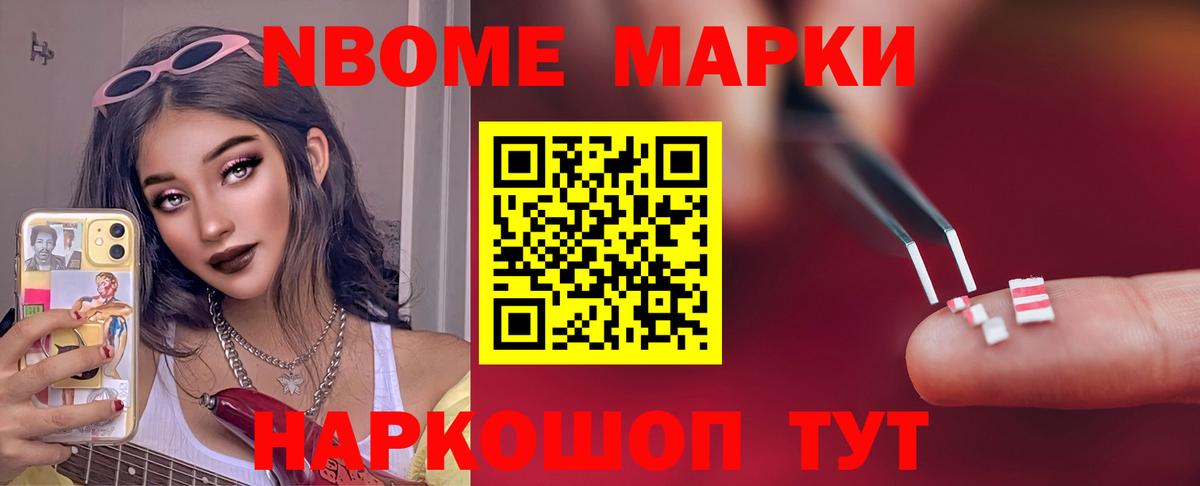 LSD-25 экстази ecstasy  Вход с VPN  LSD-25 экстази ecstasy  Нягань 