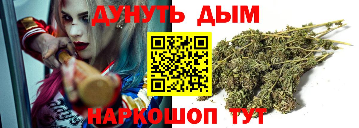 МДМА Нягань